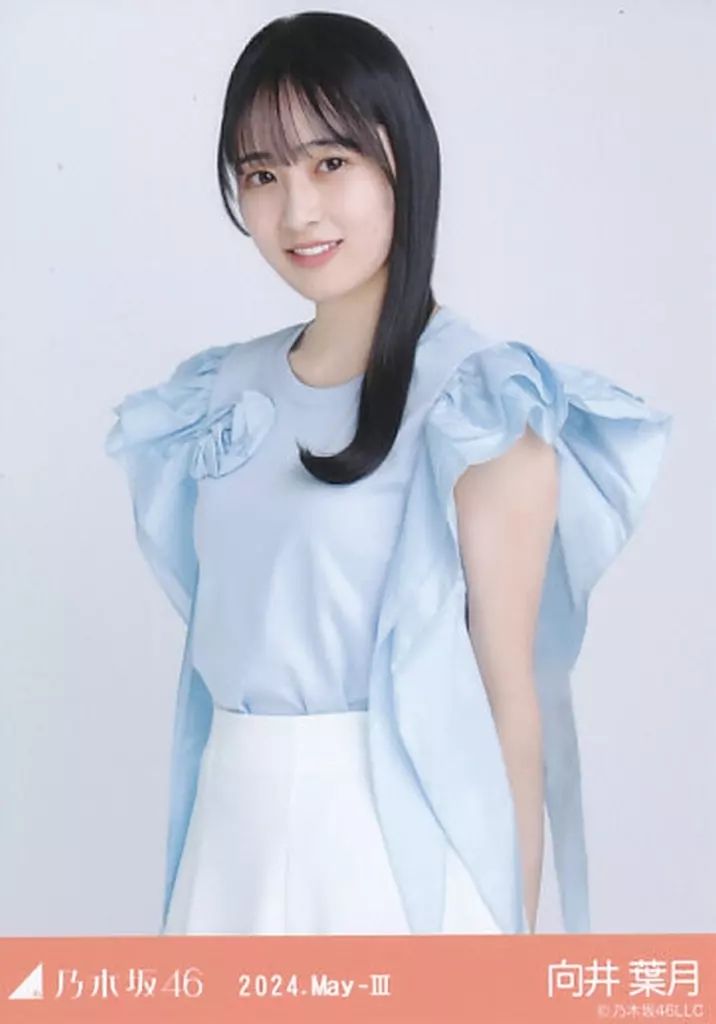 乃木坂46生写真、バラ売り