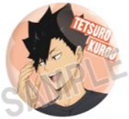 ハイキュー　カラパレ　バッジ　掃除　100点　黒尾鉄朗 中古】バッジ・ピンズ 黒尾鉄朗 「ハイキュー!! 掃除 トレーディング缶