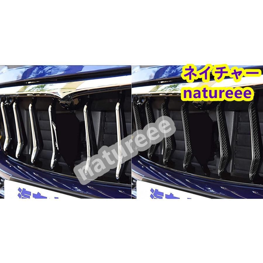 マセラティレヴァンテ