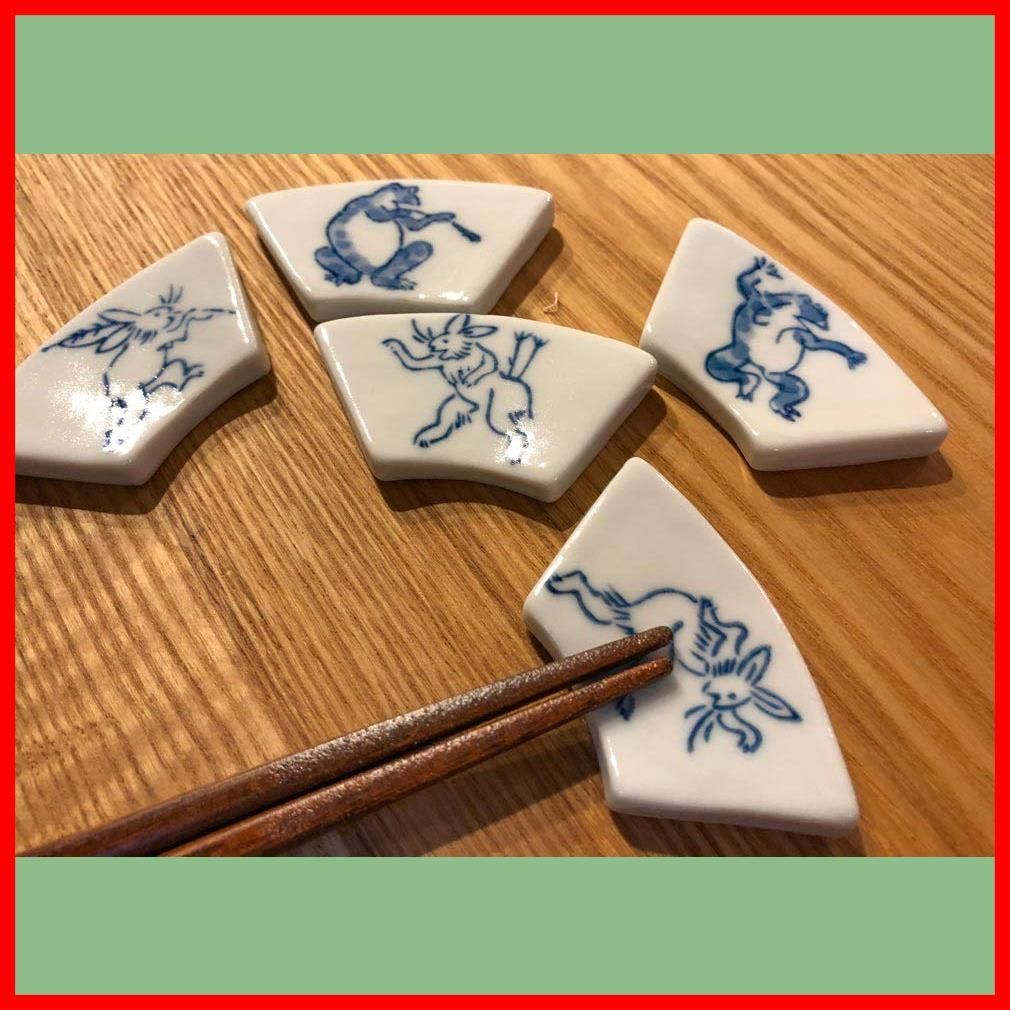 鳥獣戯画
