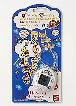 【中古】【非常に良い】携帯ゲーム てんしっちのたまごっち 【カラー：パールホワイト】