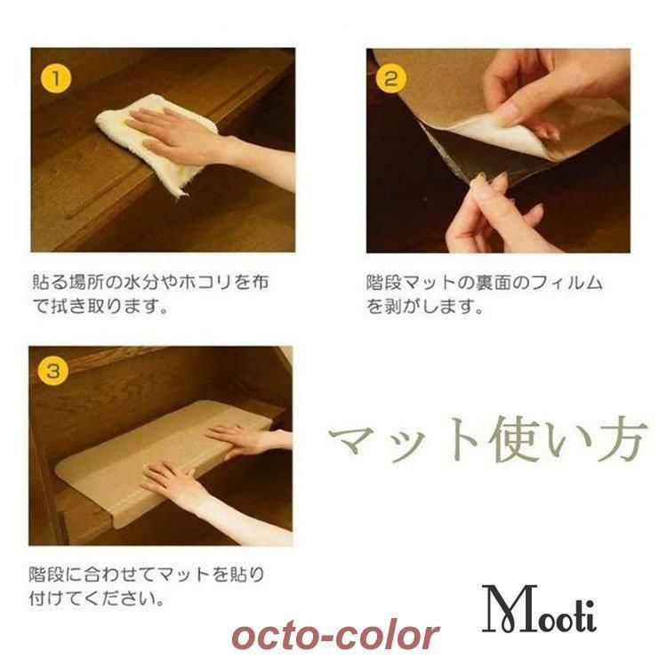足冷え 介護