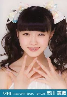 NMB48 市川美織 生写真 セット NMB48 市川美織 生写真 セット - メルカリ