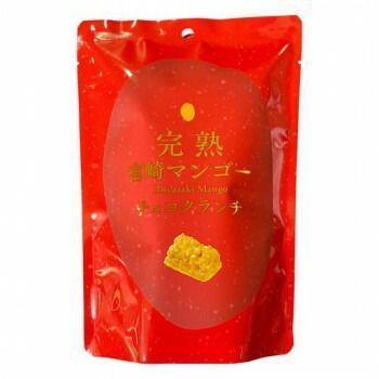 響 完熟宮崎マンゴーチョコクランチ 8粒×30個