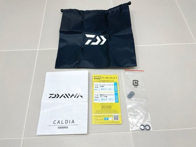 ダイワ カルディア