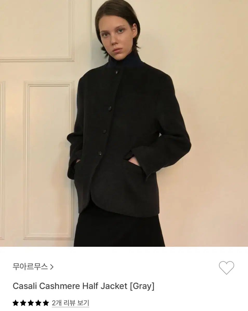 選手支給品】2019年広州恒大CSLユニフォーム 19番フェルナンジーニョ