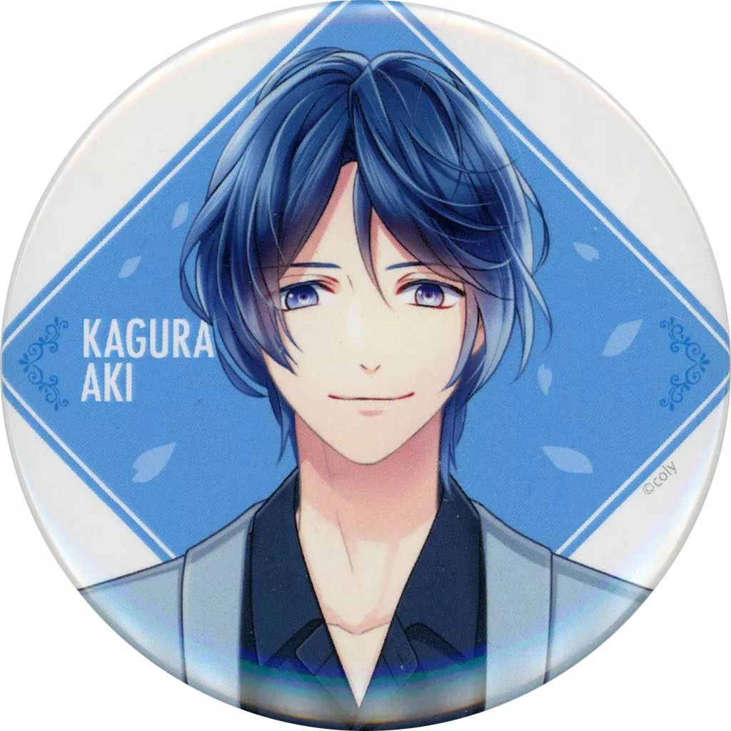 スタマイ 神楽 缶バッジ 中古】バッジ・ビンズ 神楽亜貴 「スタンドマイヒーローズ×HANA