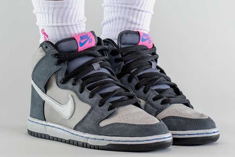 NIKE SB DUNK HIGH PRO 