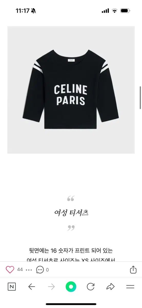 キアヌリーブスサイン　世界1点物　マトリックス　ネオ&スミ　証明書付 キアヌリーブスサイン 世界1点物 マトリックス ネオ&スミ 証明