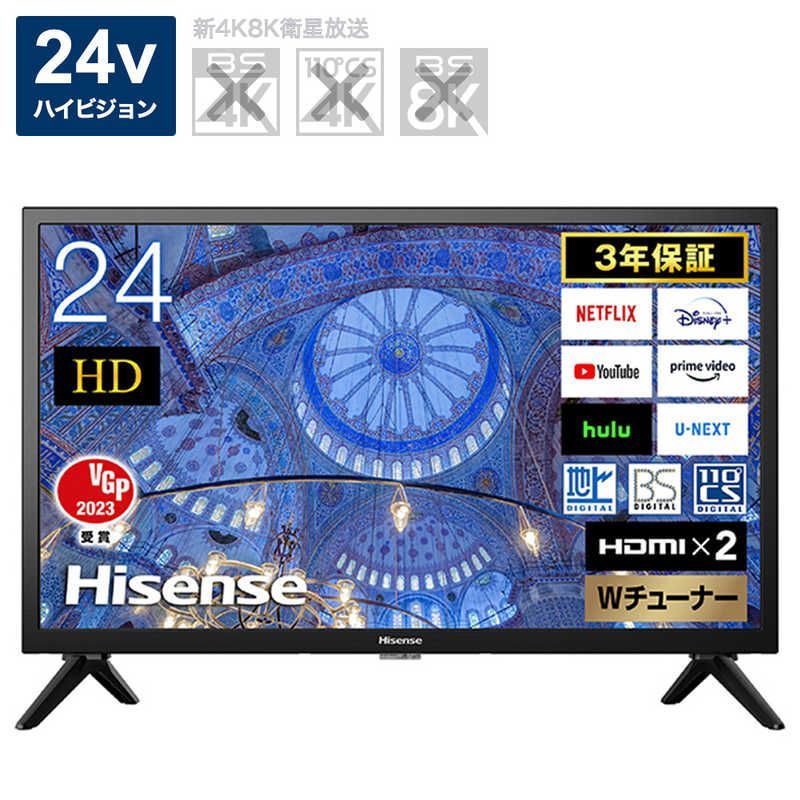 新品未使用】【未開梱】ハイセンス 液晶テレビ 24V型 24A40H - メルカリ