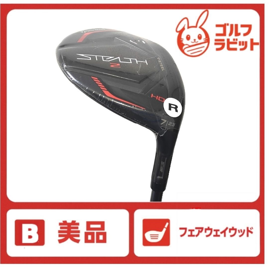 新品 ステルス STEALTH2 7W フェアウェイウッド 純正カーボンR 新品 ステルス STEALTH2 7W フェアウェイウッド 純正カーボンR