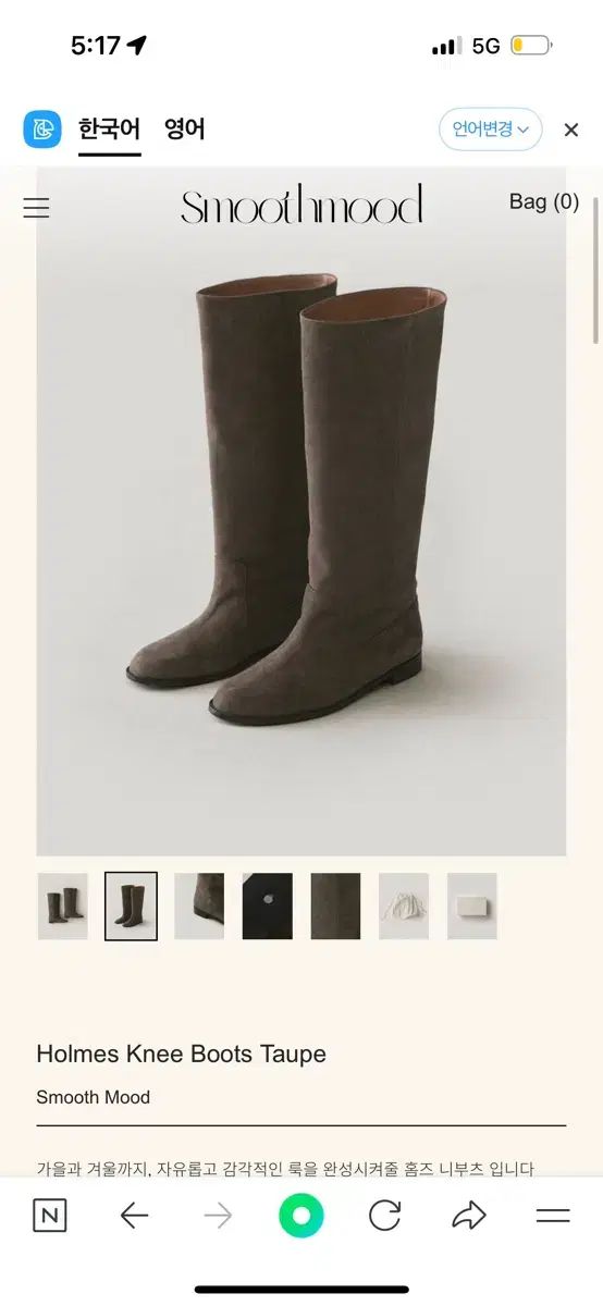 BURBERRY(バーバリー) レインブーツ バーバリー Burberry Flinton