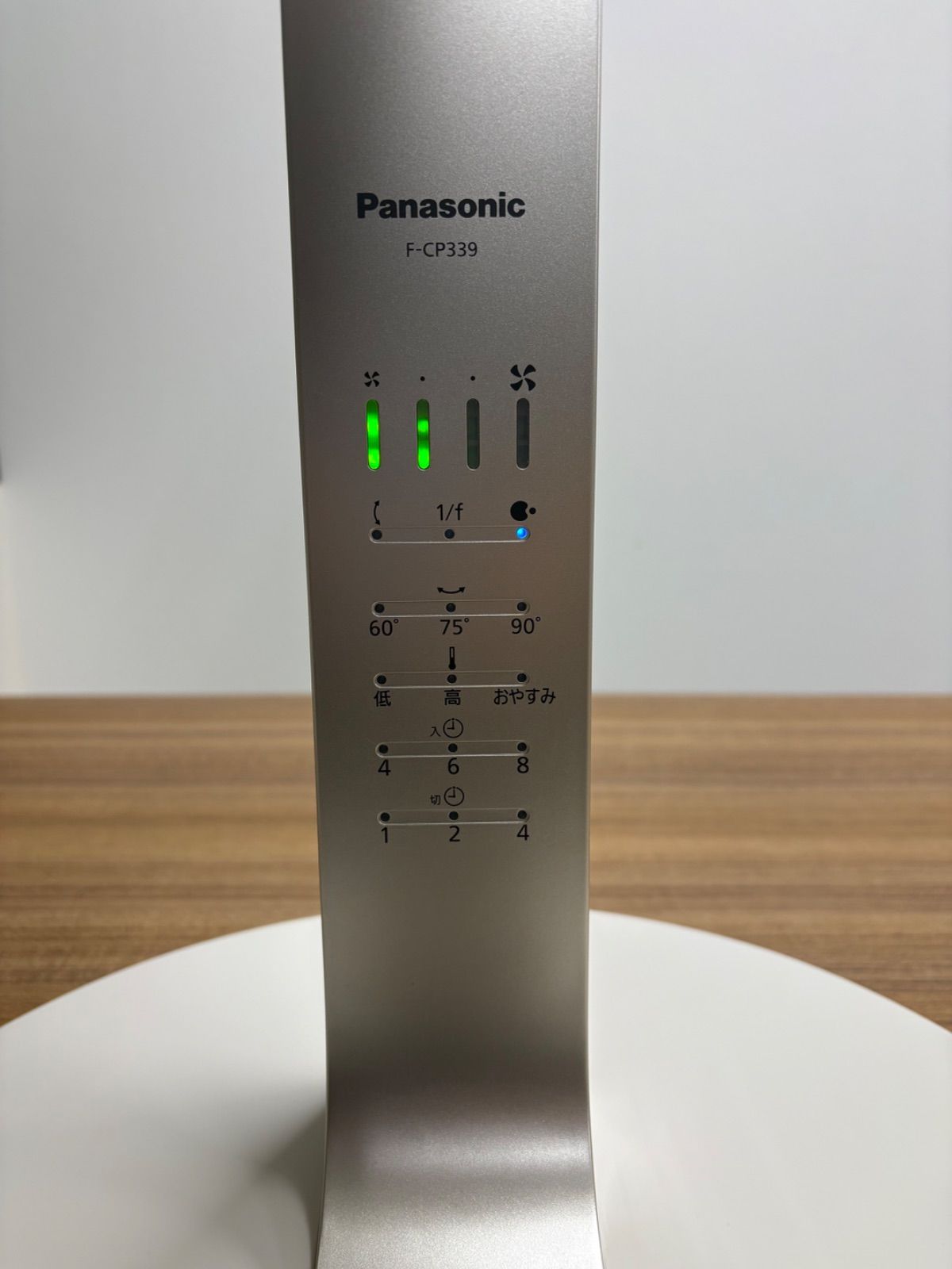 0704 Panasonic 扇風機 F-CP339 ナノイー搭載 Panasonic パナソニック F-CP339 ナノイー搭載 扇風機 - メルカリ