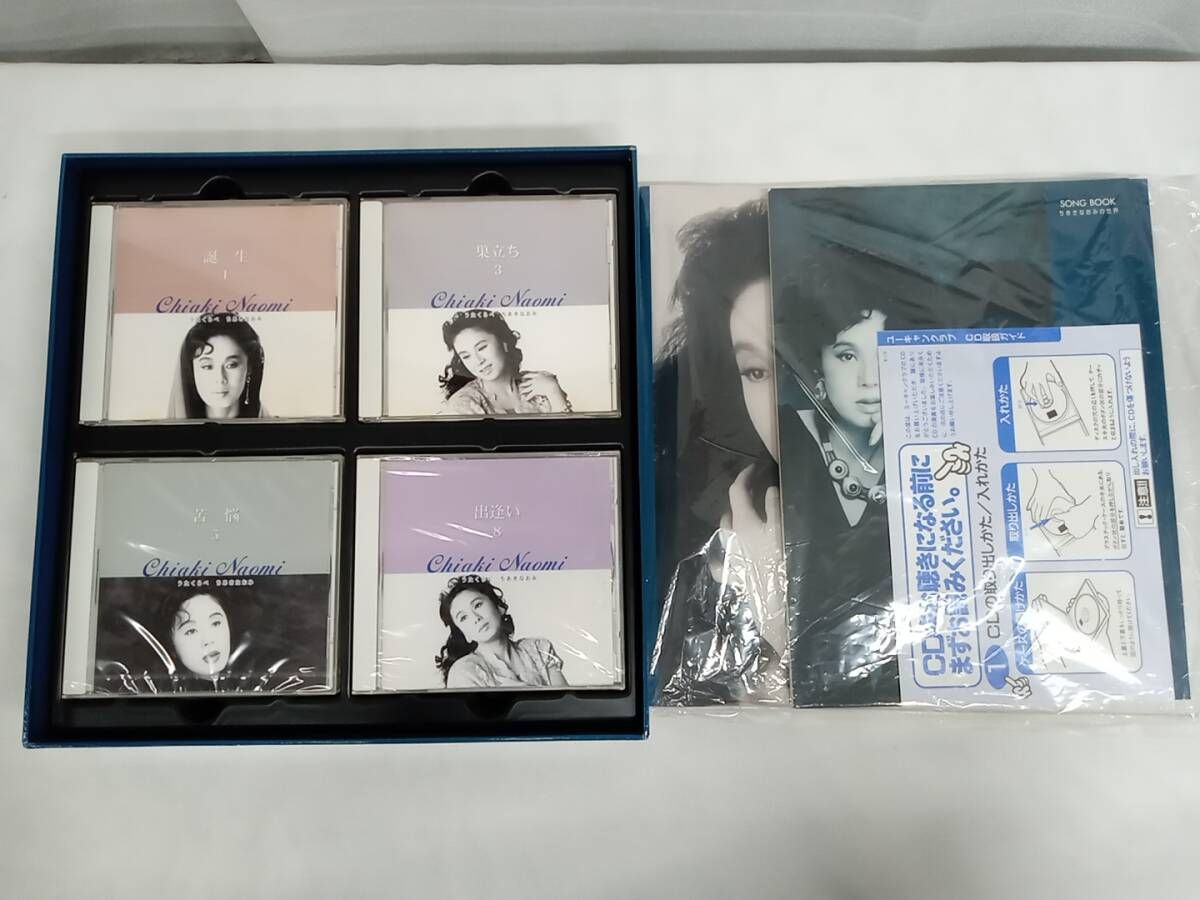 ちあきなおみの世界 CD全10巻 うたくらべ Amazon.co.jp: ちあきなおみ 10枚組CD-BOX 「ちあきなおみの世界