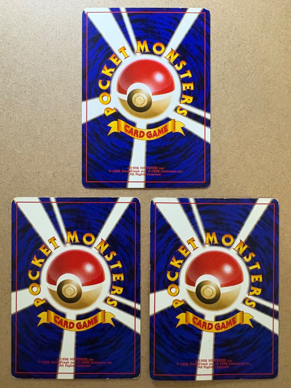 クイックスターターギフトのピカチュウ×2＆ライチュウ(光沢マークなし