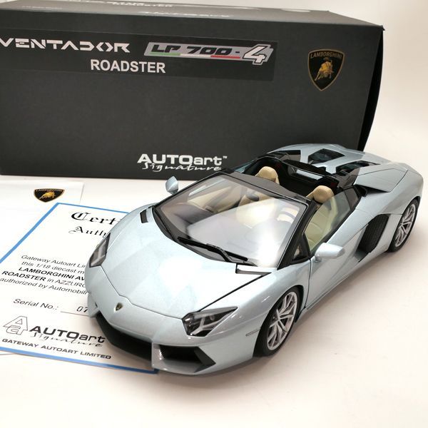オートアートランボルギーニアヴェンタドールLP700-4 ロードスター 1/18 オートアート 74697 ランボルギーニ アヴェンタドール
