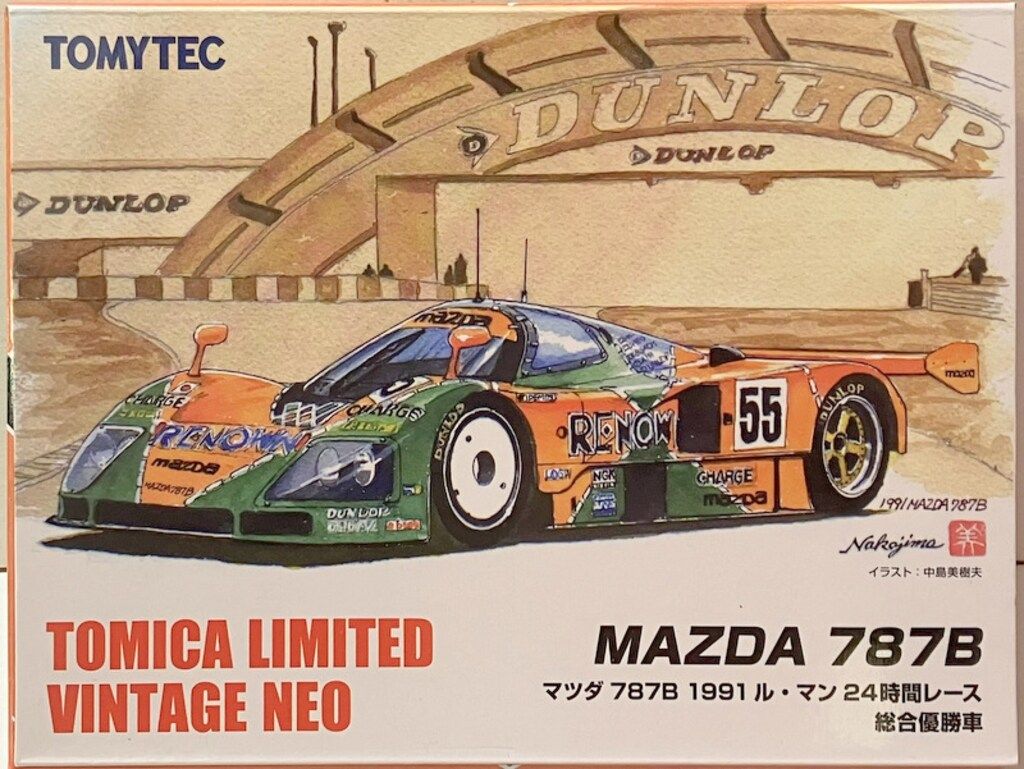 トミーテック　マツダ 787B 1991 ル・マン24時間レース 18号車 マツダ787B 1991ル・マン優勝車 | 製品をさがす | tomica