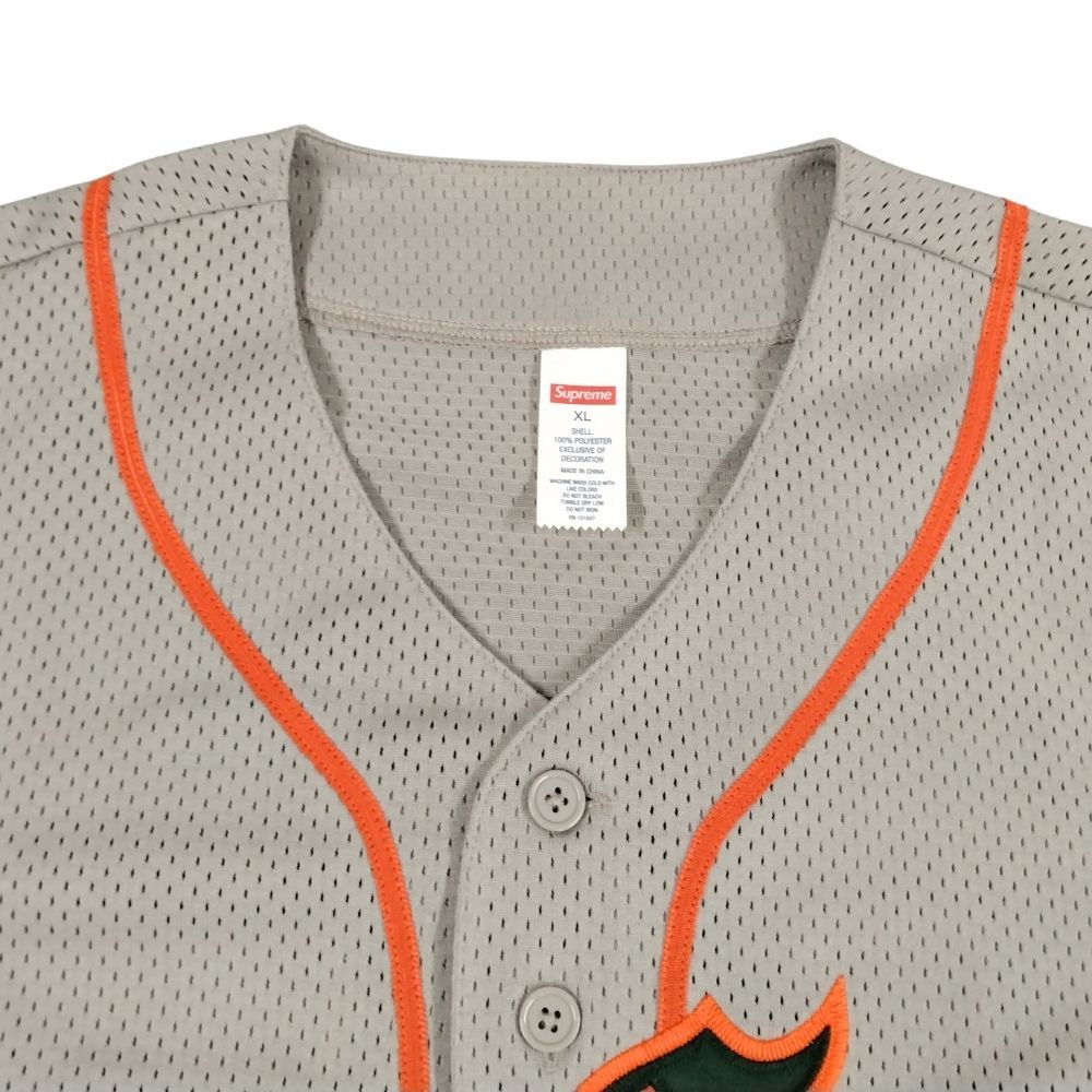 Baseball Jersey