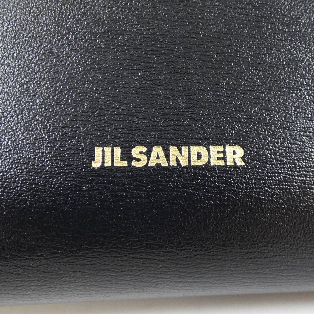 SANDER