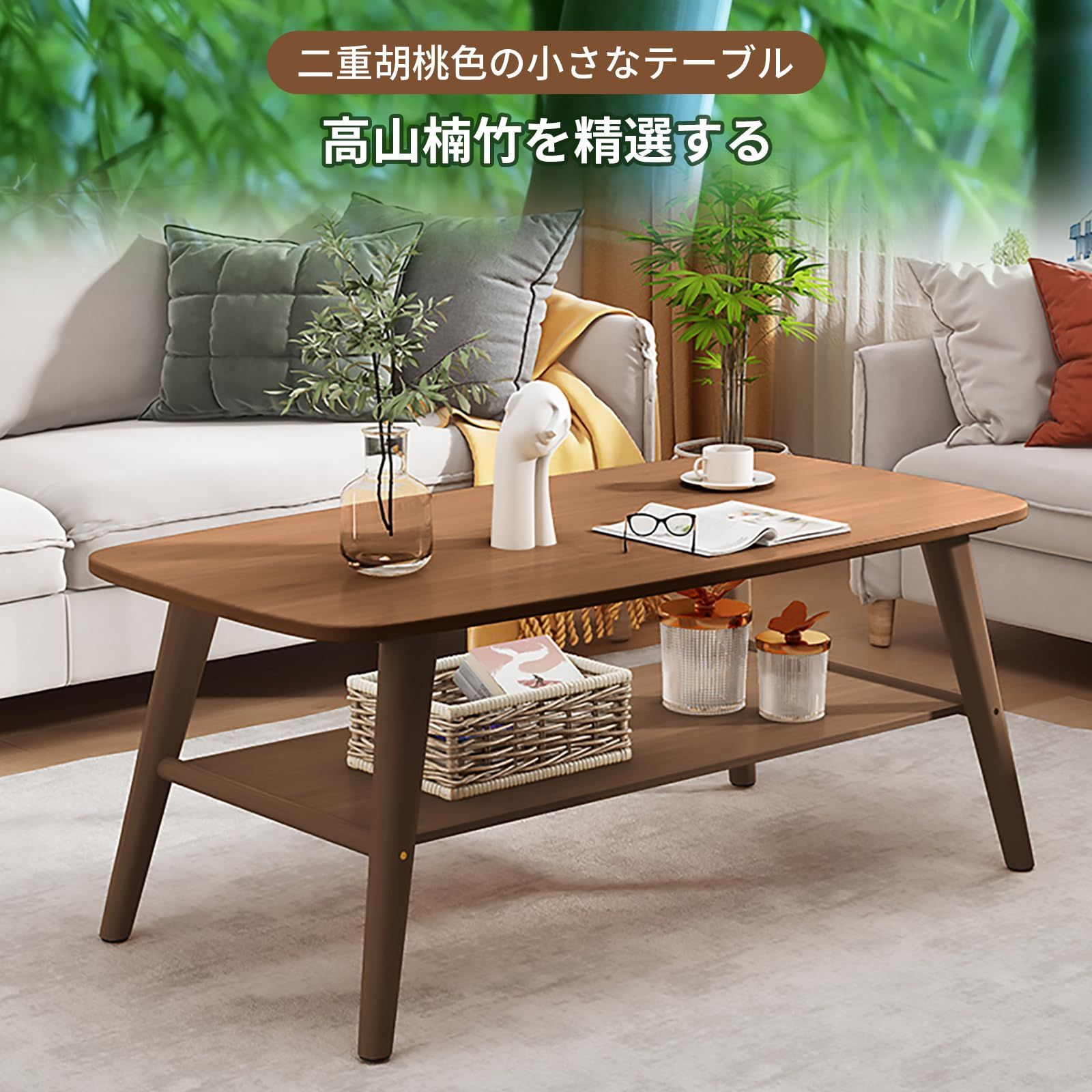 楕円形コーヒー