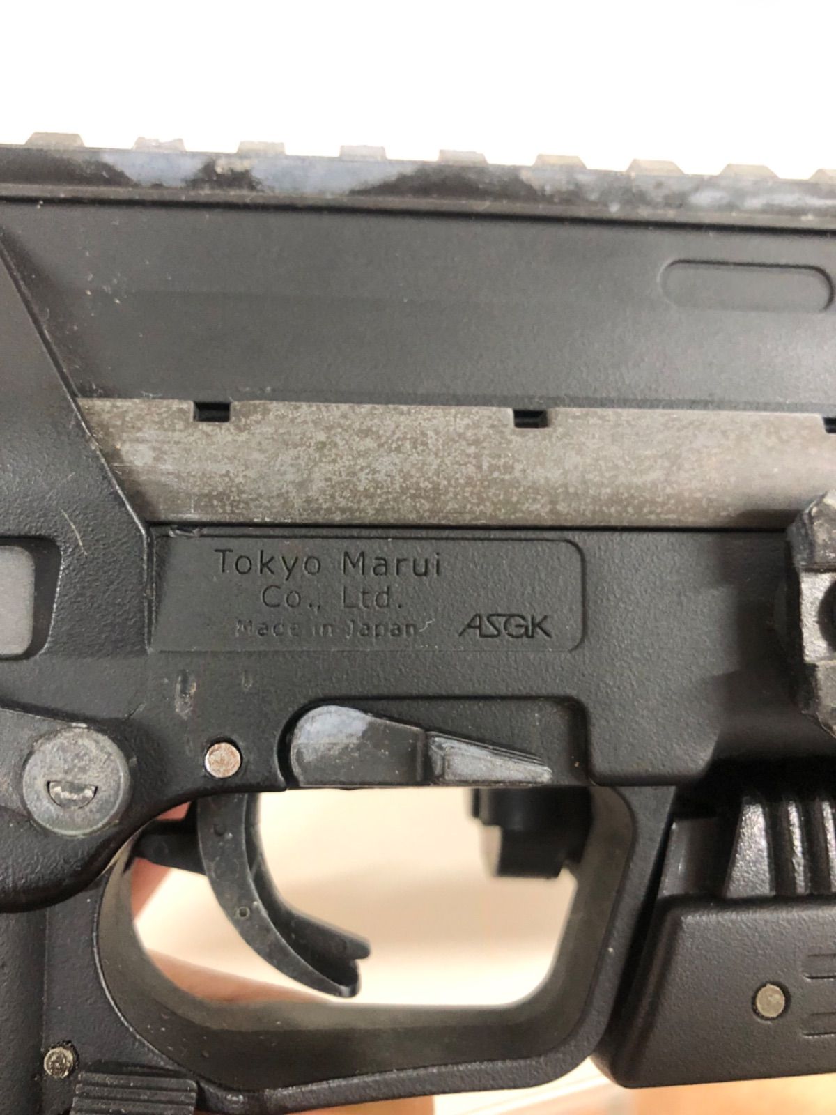 マガジン2本付き M