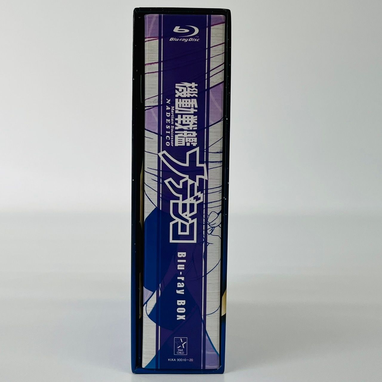 機動戦艦 ナデシコ Blu-ray BOX / ブルーレイ ボックス BD