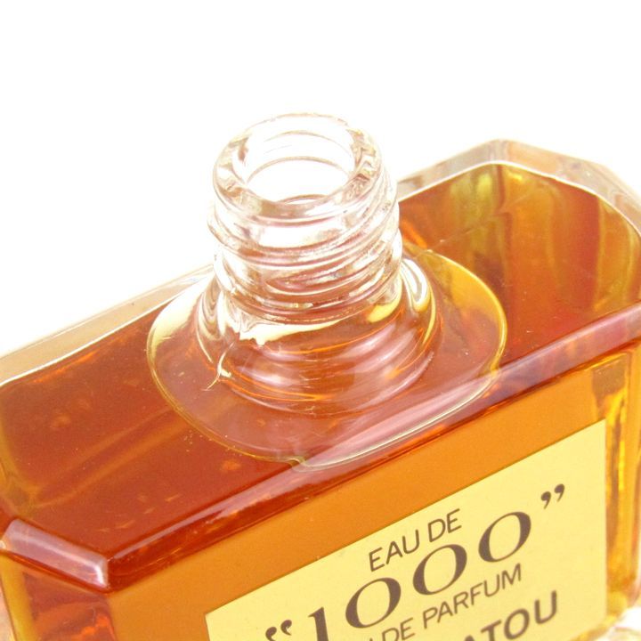 ジャンパトゥ 1000 オード ミル オードパルファム EDP ほぼ未