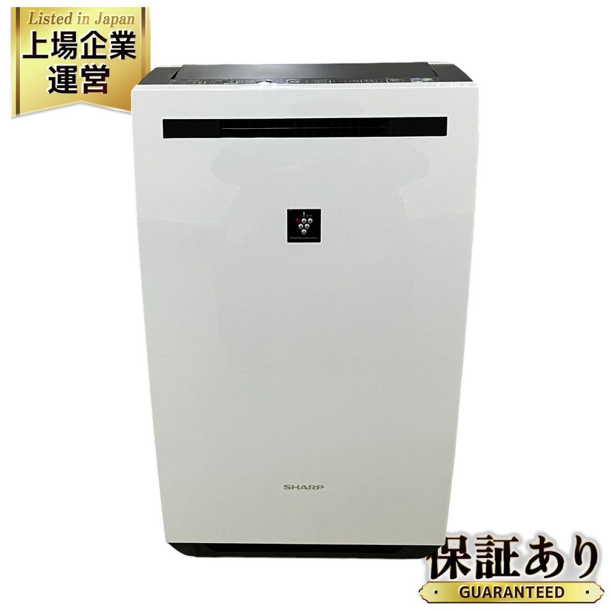 シャープ KI-NS40-W 加湿空気清浄機 プラズマクラスター