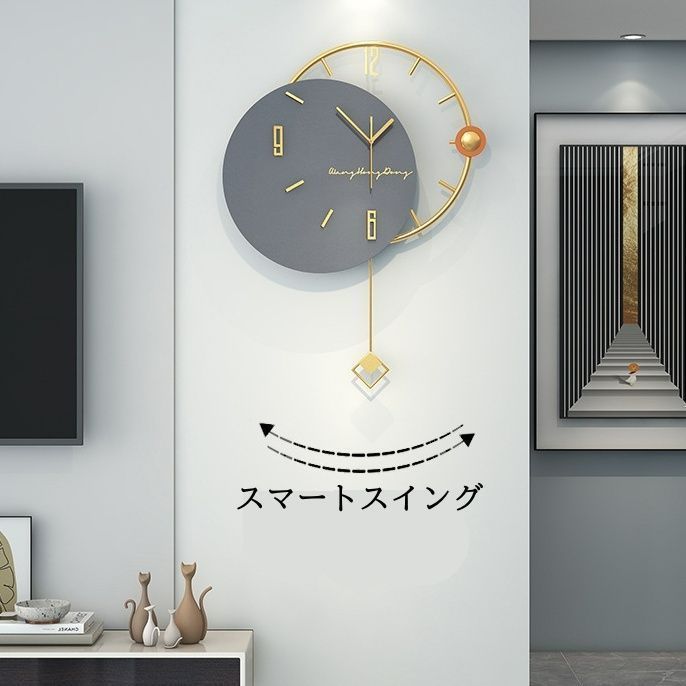 時計 アナログ