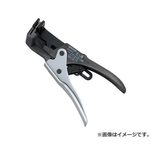 金塊 金庫 小売業者 大唐貞觀年造 長安内府 福金 開運金元寶 金運UP