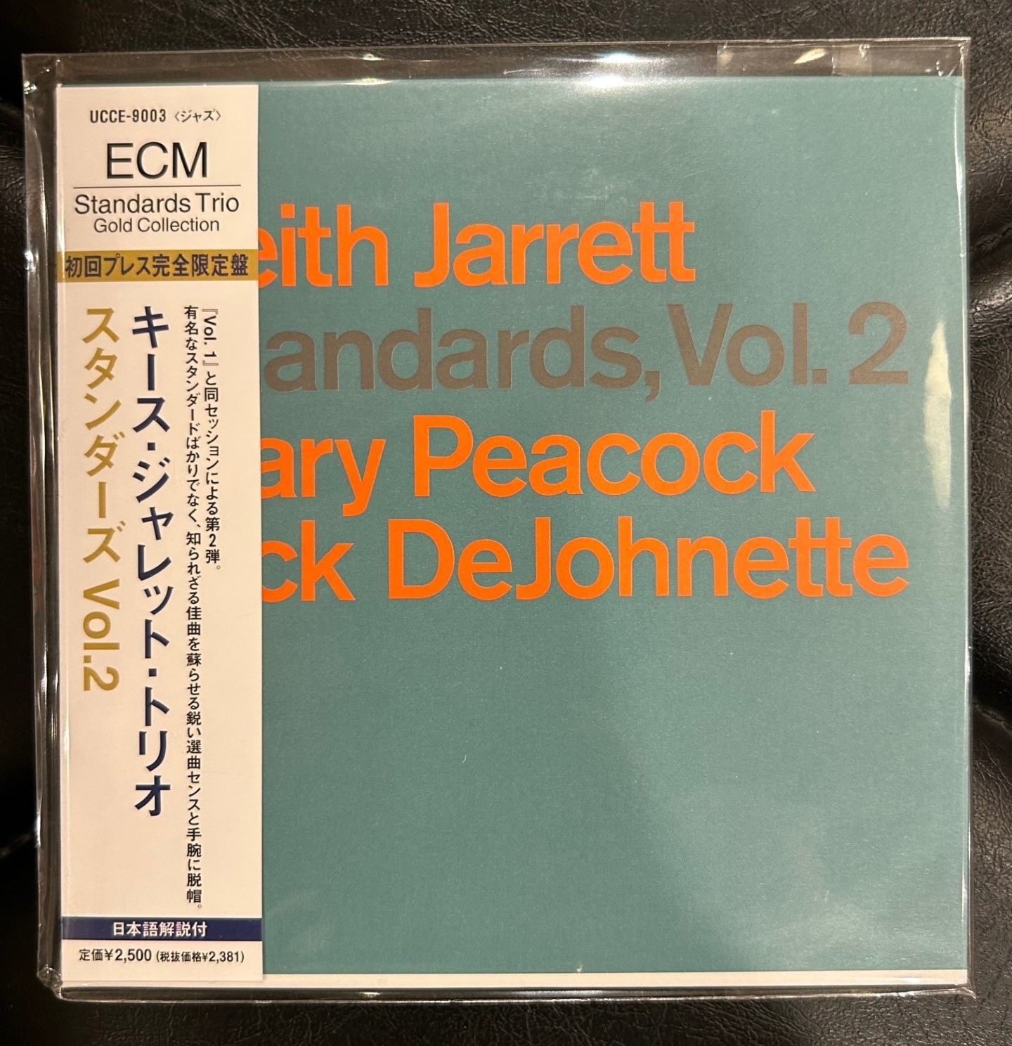 紙ジャケ・ゴールドCD】キース・ジャレット 「スタンダ－ズ Vol.2」 Keith Jarrett - メルカリ