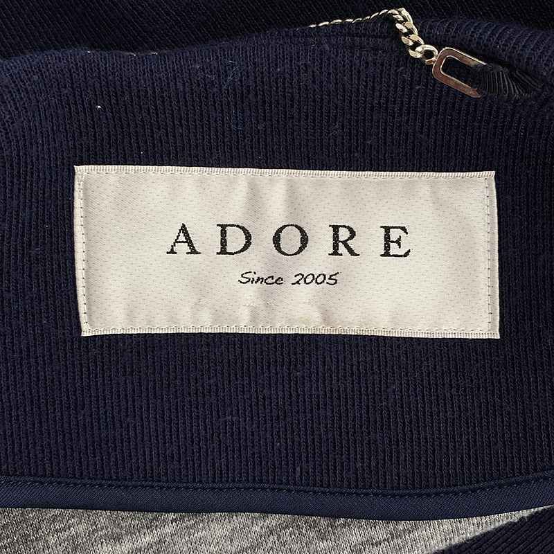 ADORE / アドーア | ノーカラーミディコート | 36 | ネイビー
