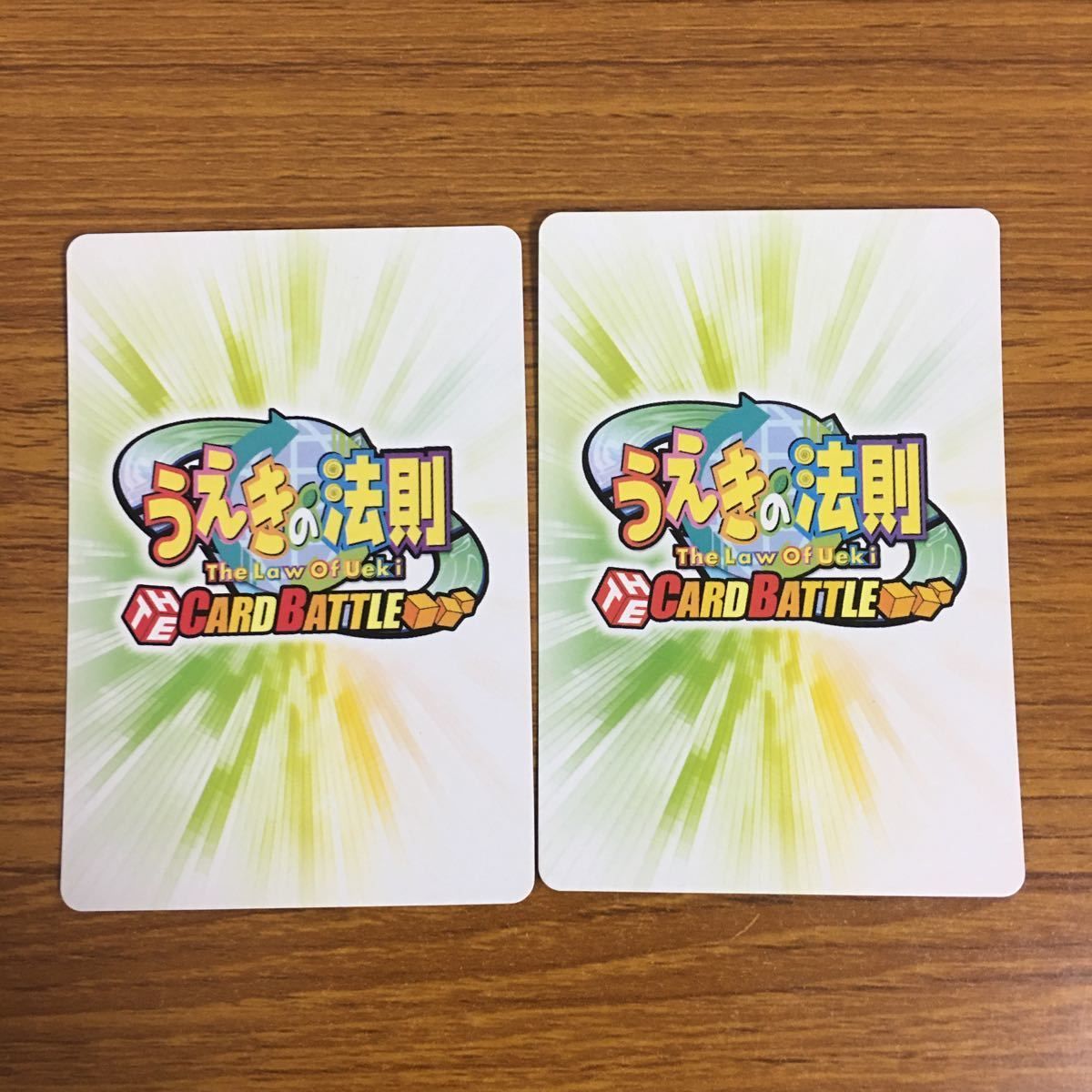 羽28 カード トレカ まとめ うえきの法則 硬貨を風に変える能力