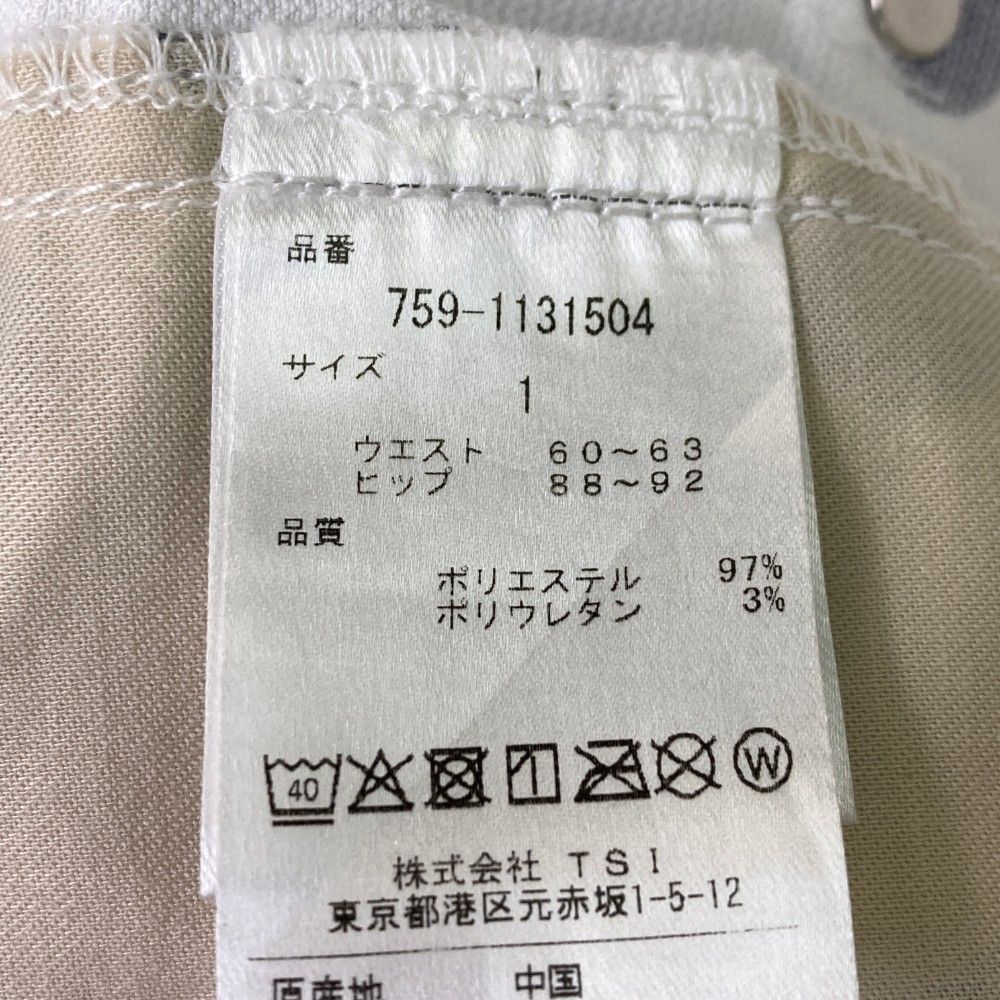 サイズ：1 MASTER BUNNY EDITION マスターバニーエディション