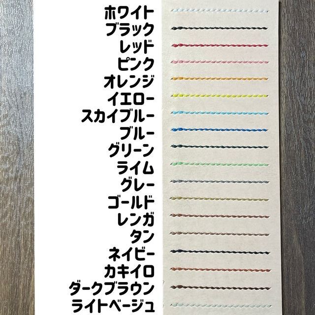 コールマンランタンエプロン「リバーシブル」（タンクエプロン）ダークブラウン＆ブラック　レンガステッチ