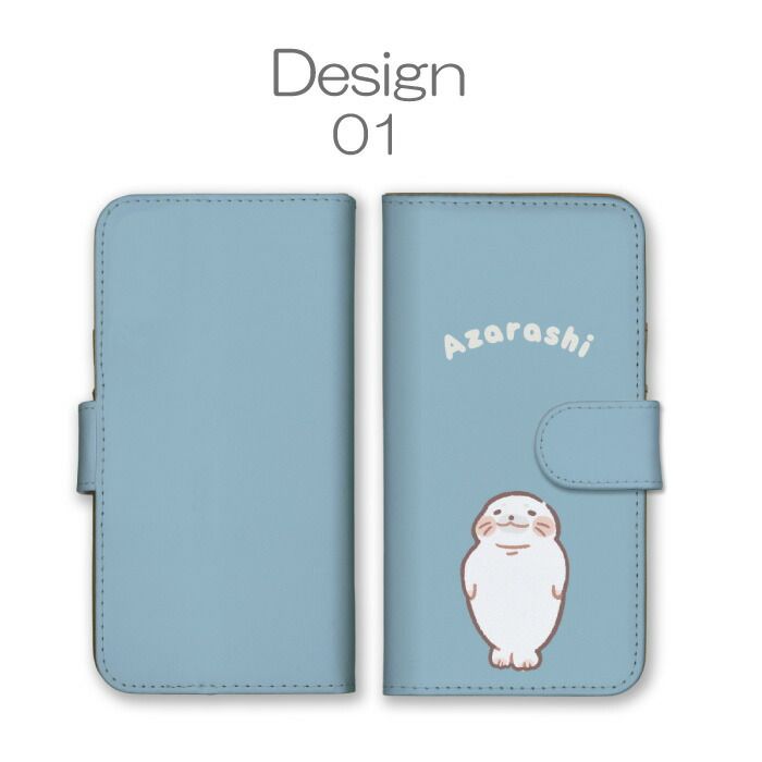 Xperia XZ2 SO-03K SOV37 702SO ケース 手帳型 エクスペリアXZ2