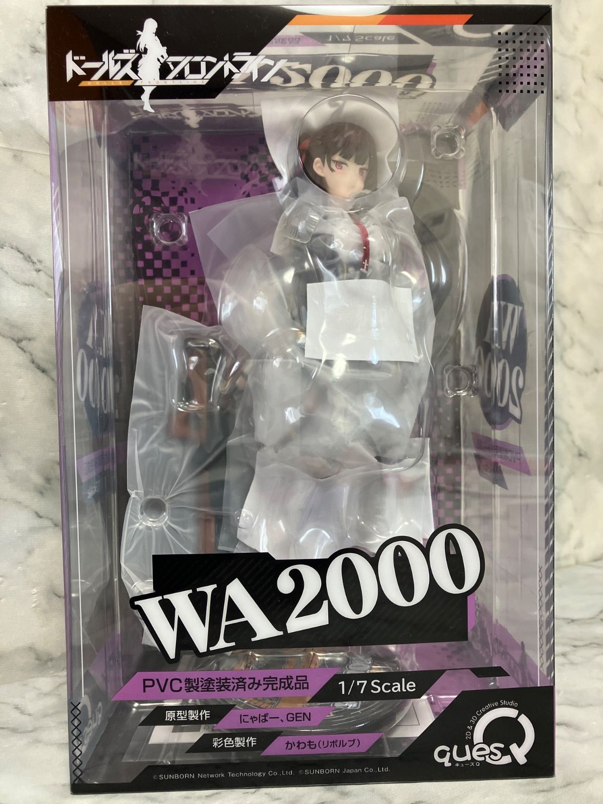 キューズQ ドールズフロントライン WA2000 1/7 完成品フィギュア 