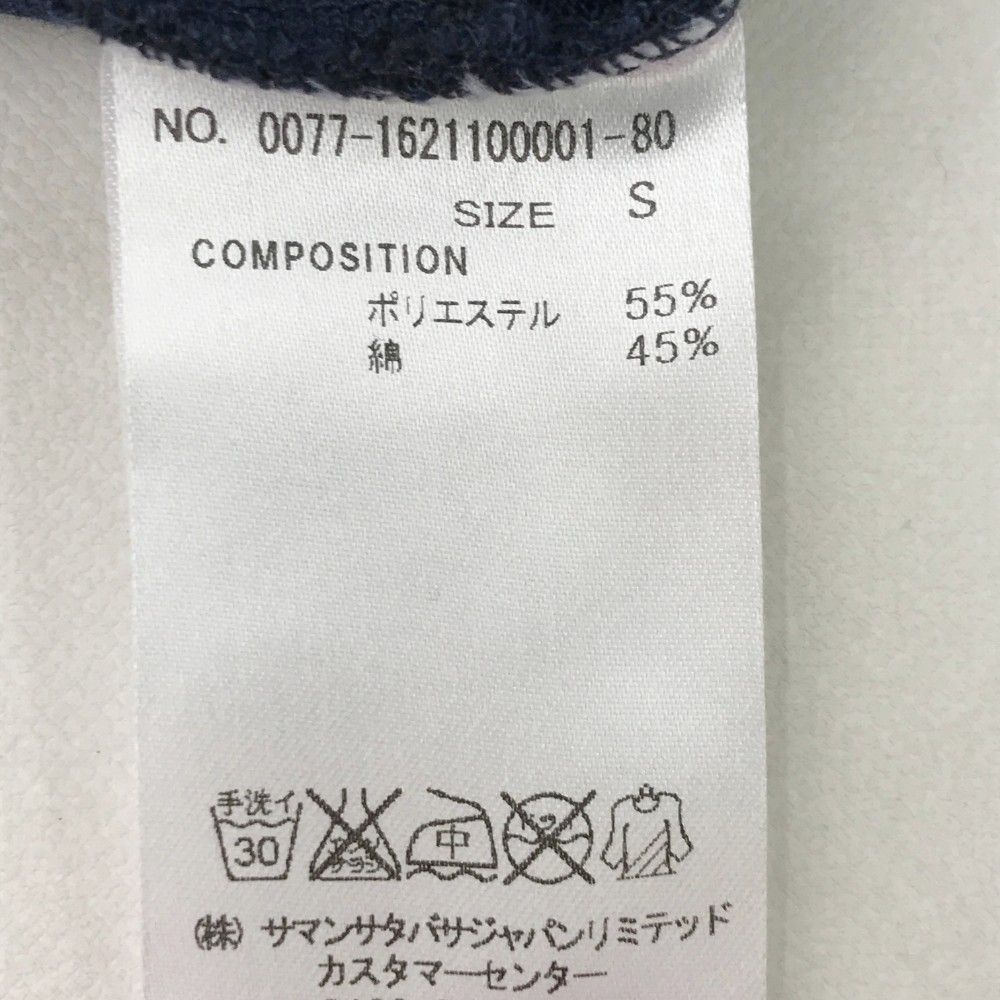 CORTIS 1st beatroad ラキドロ 限定 トレカ 5枚セット CORTIS