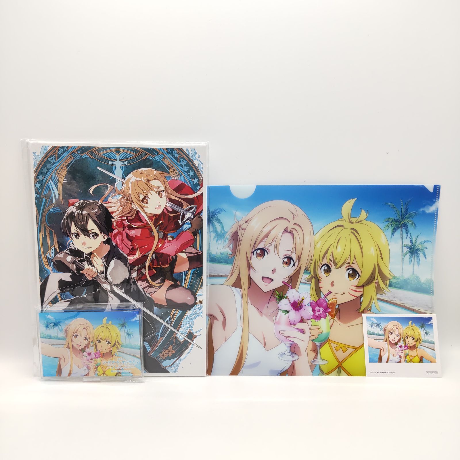 劇場版 ソードアート・オンライン -プログレッシブ- 冥き夕闇の 