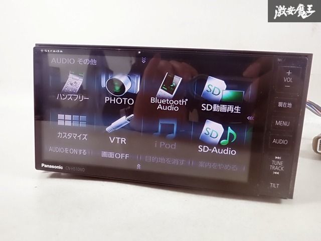 Panasonic HDDナビ CN-H510WD 新品フィルム付き
