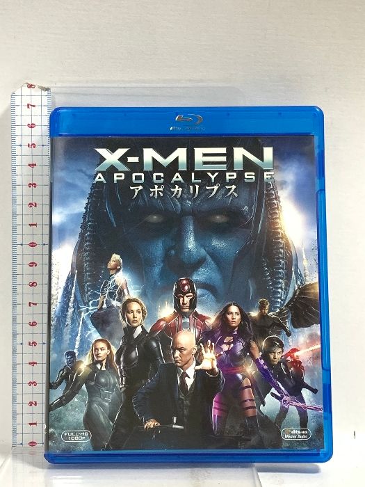 (未使用･未開封品)　X-MEN:アポカリプス [DVD] qdkdu57 X-MEN:アポカリプス 20世紀フォックスエンターテインメント