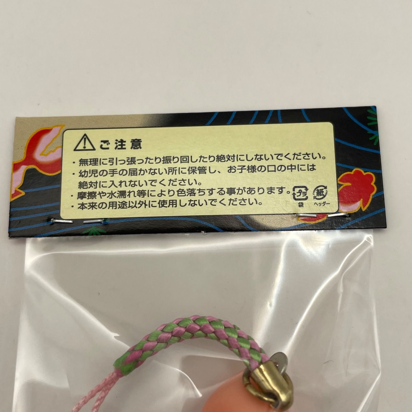【専用】廃盤‼️超美品！！本物　刺青キューピー28センチ 刺青 キューピー