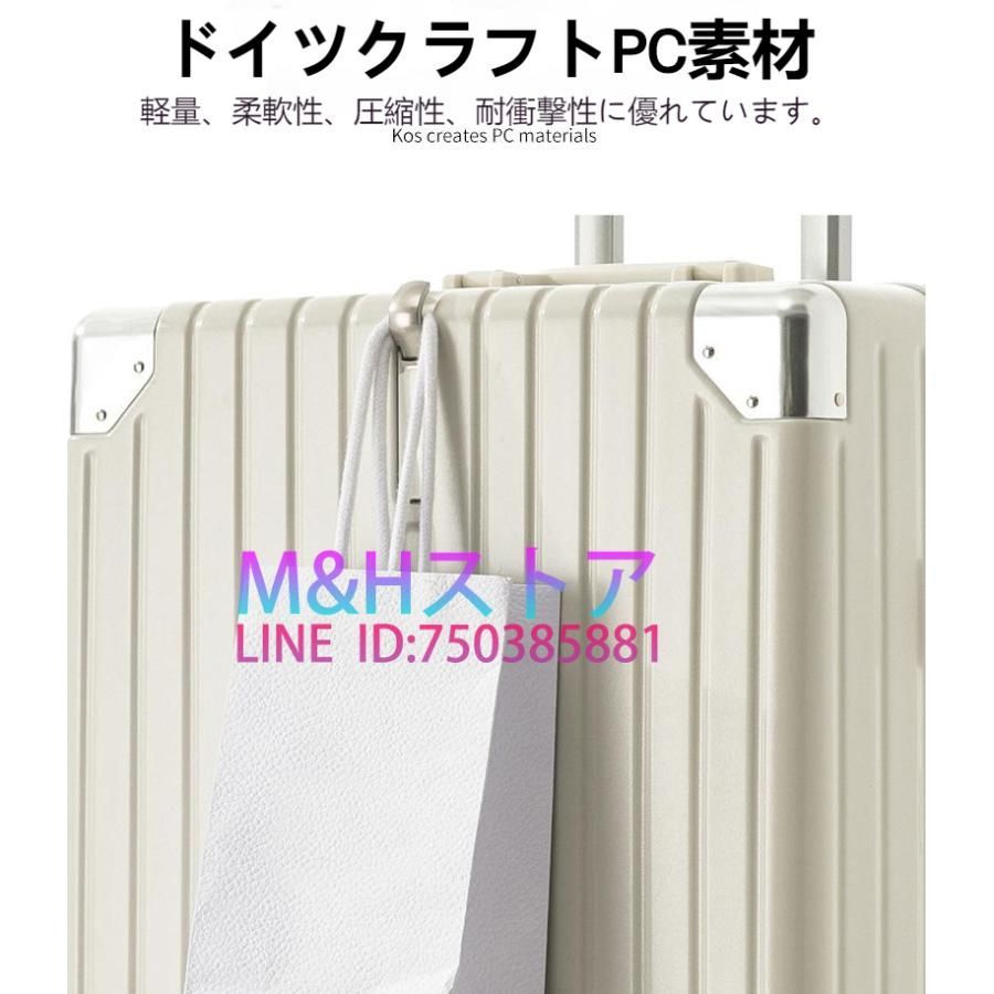 2025最新スーツケースss機内持ち込みUSBキャリーケースアルミsサイズキャリーバッグ小型軽量40L携帯38L2泊3日旅行カバンコインロッカーかわいい 安い静音LCC一覧