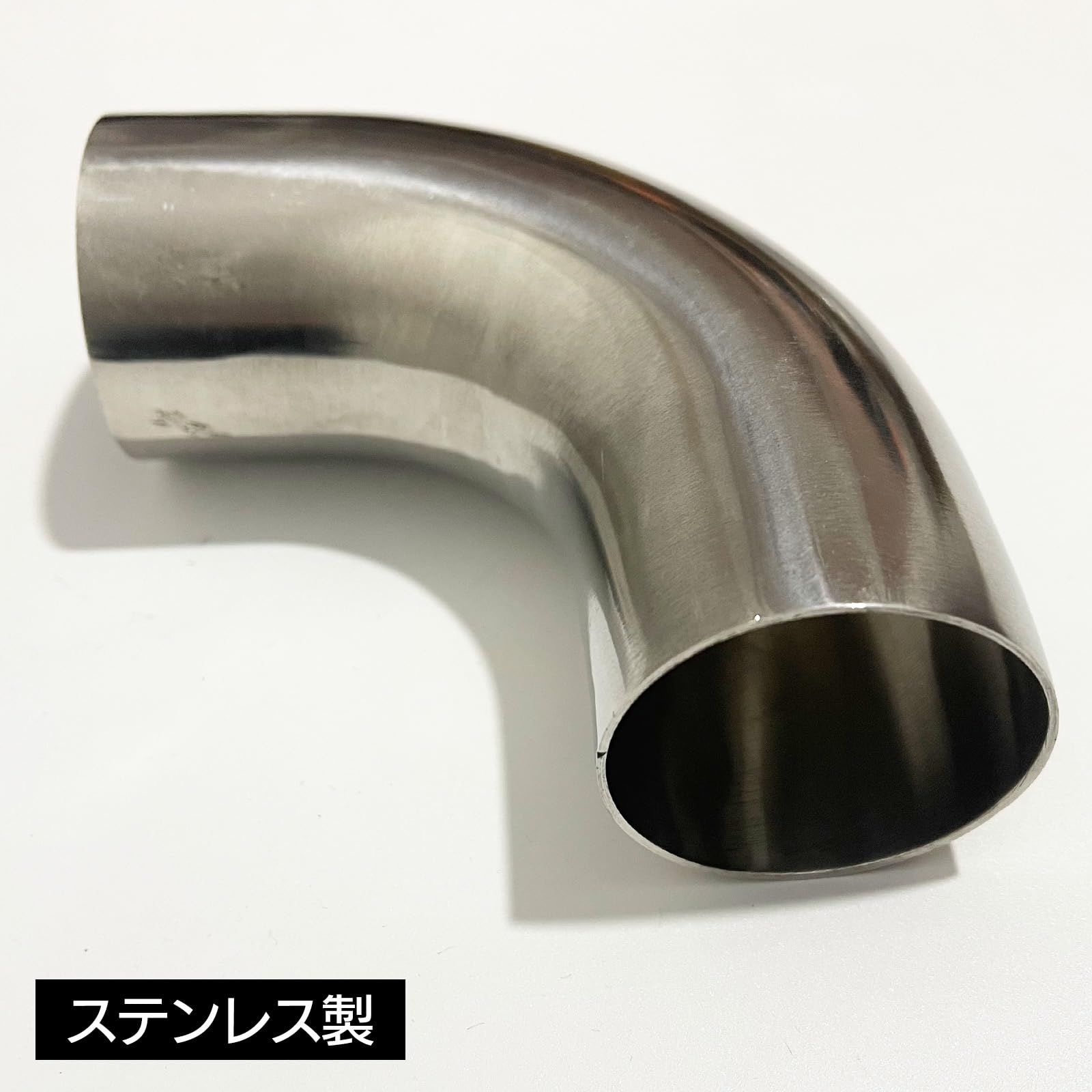 ステンレス製マフラー パイプとテール Amazon | モデルノ ラ テール 曲げパイプ 90度 ステンレス 汎用