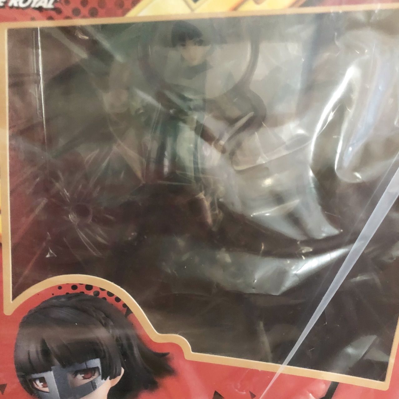 Lucrea ルクリア ペルソナ5 ザ・ロイヤル 新島真 完成品フィギュア 
