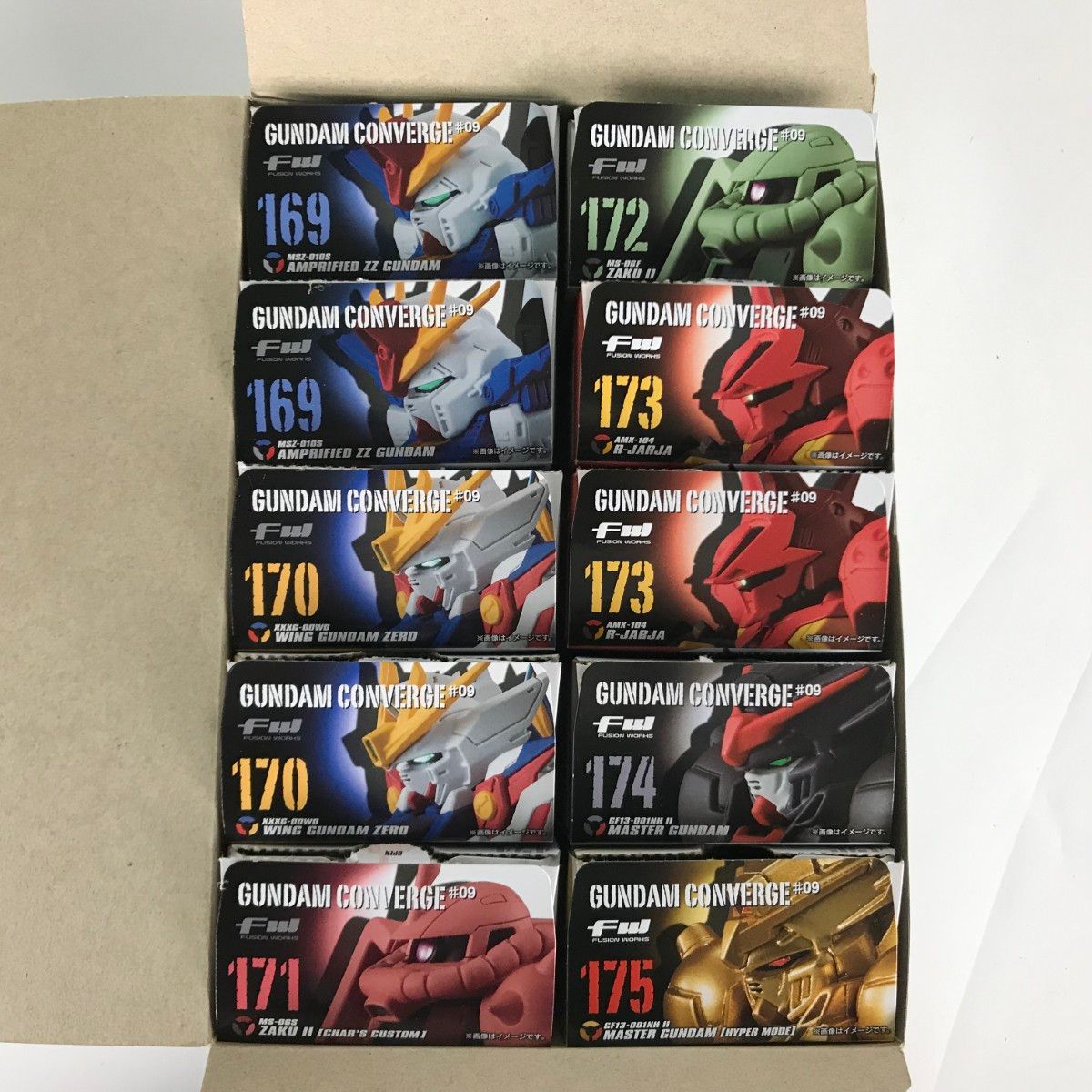 □□ ガンダムコンバージ FW GUNDAM CONVERGE #09 トップ 169/170/171