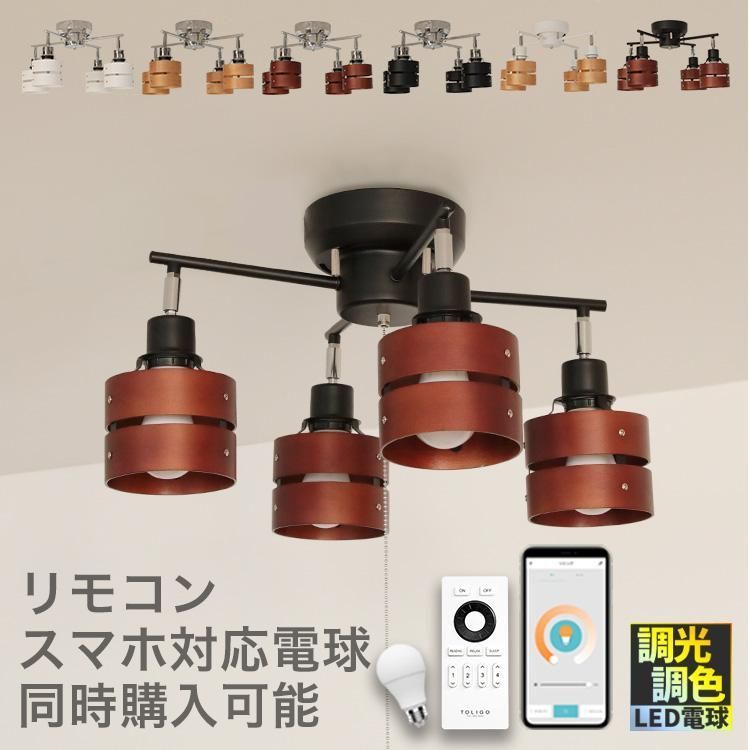 3連のペンダントライト⁂モーガルソケット ランプ 天井照明 間接照明 インテリア 3連のペンダントライト⁂モーガルソケット ランプ 天井照明 間接照明