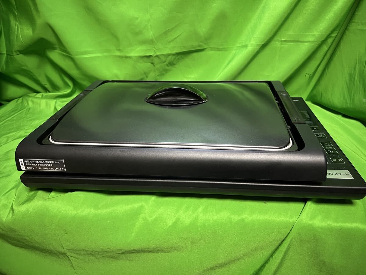 ブラック KZ-HP1100-K