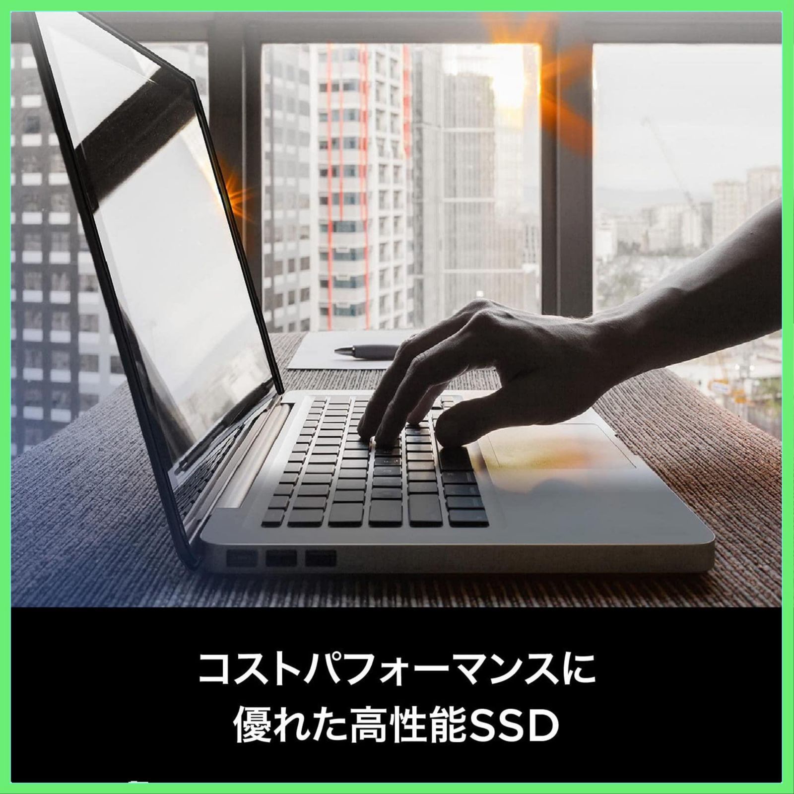 SanDisk サンディスク 内蔵 SSD PLUS 2TB 2.5インチ SATA (読み出し