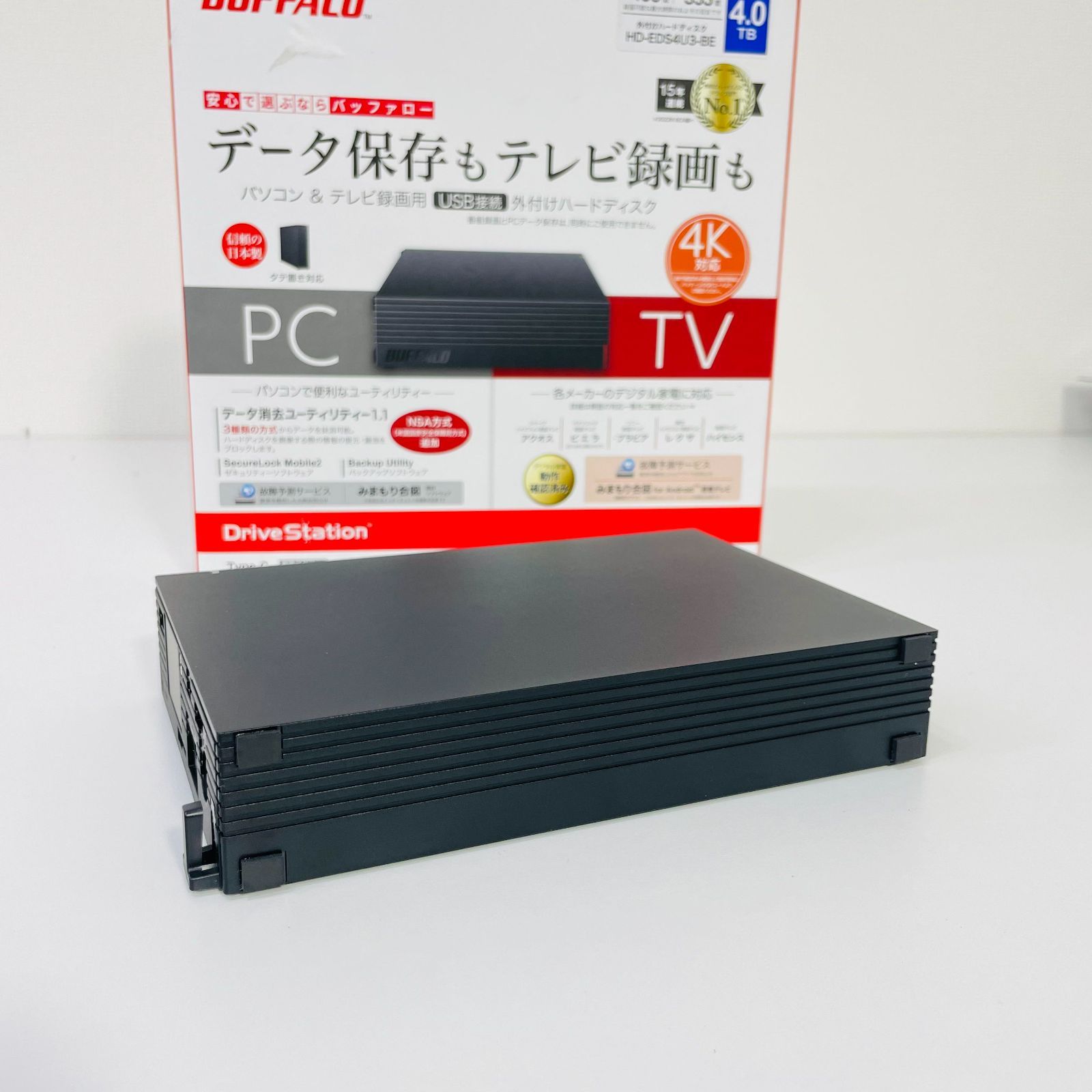 4TB HD-EDS4U3-BE